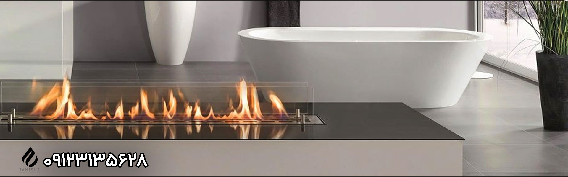 خرید-شومینه