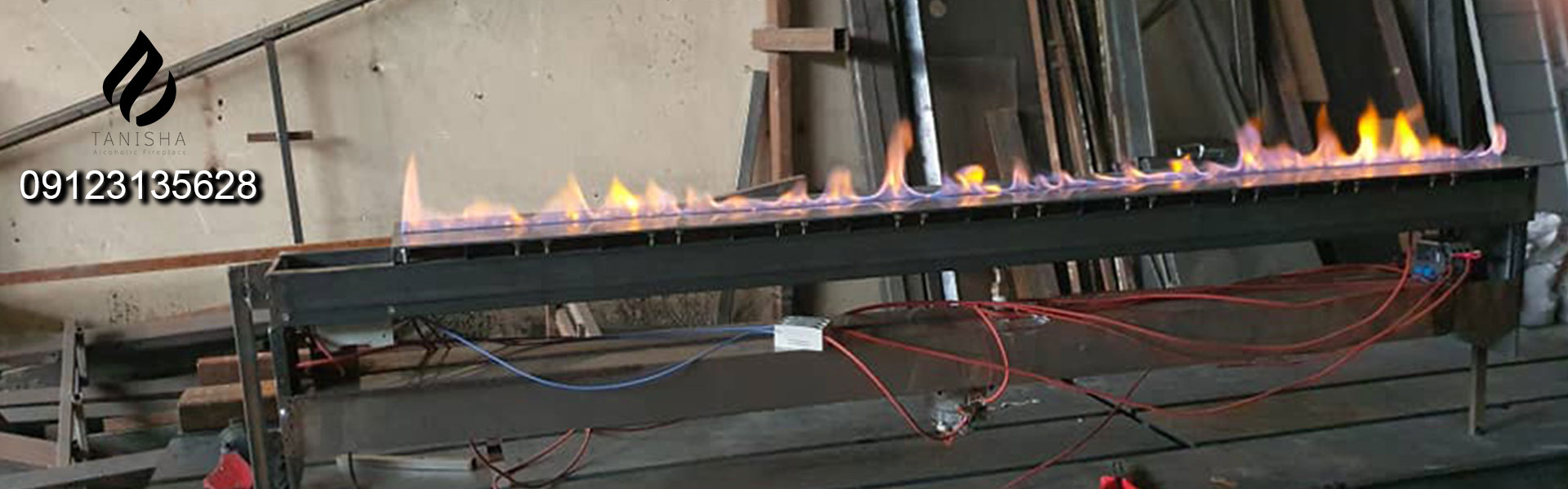 سرویس-شومینه