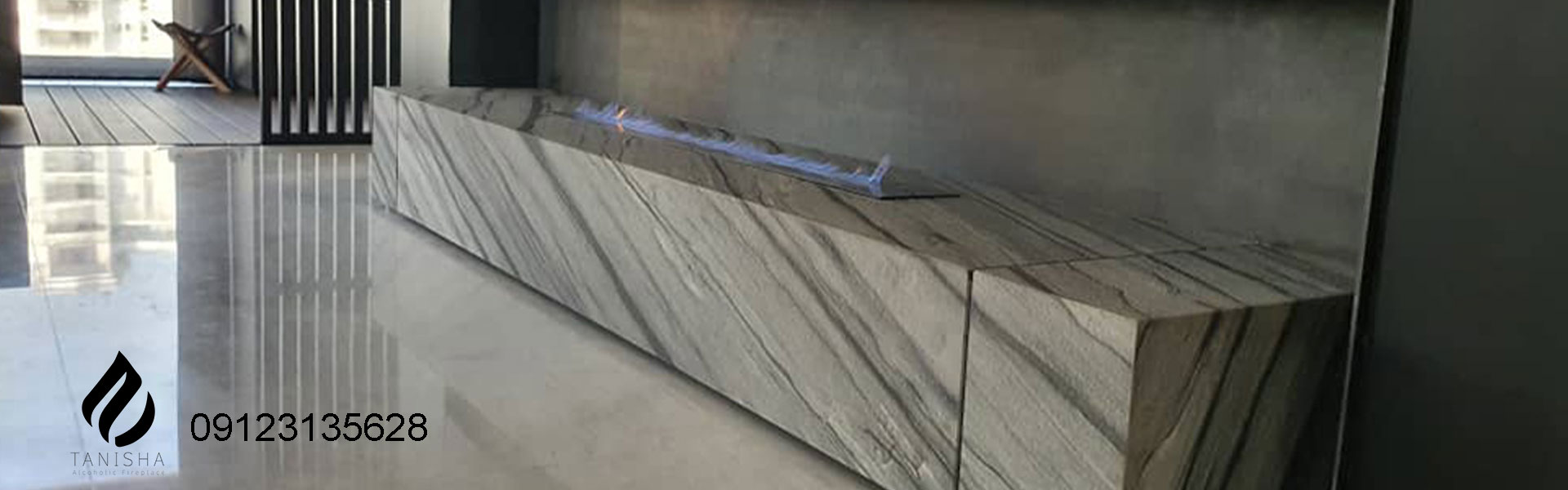 شومینه الکلی بزرگ 